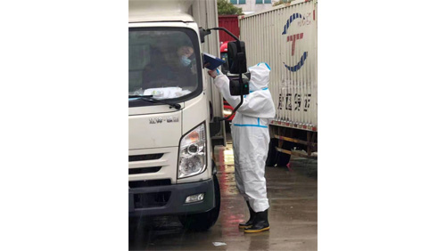 用行动诠释行业精神,用职责和使命成为抗击疫情的“急先锋”