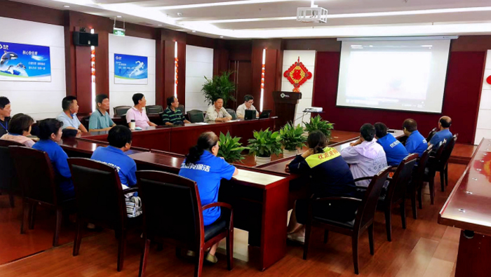 Hefei Security Service The property service personnel of Upac Group in GCL Power Plant carry out quarterly safety production training