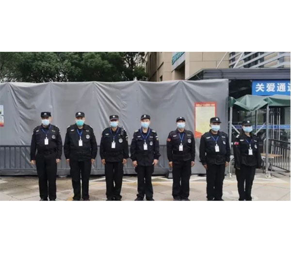 Life is hard and sweet to have you. Pay tribute to the security personnel of Hefei Security Company!
