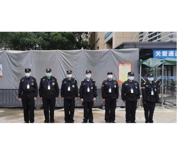生活很苦,有你很甜,向合肥保安公司的安保人员致敬!