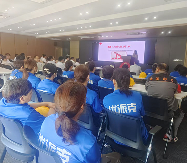 优派克集团应急救援培训：为安全加